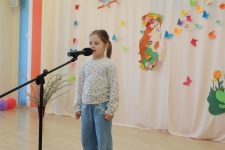 img_2023-kopiowanie-jpg1776880967